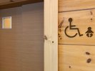 センターハウス 多目的ルーム ※イメージ