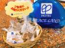 �t�����g�ɂ͉��ꖼ���������