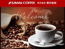 welcomeコーヒー
