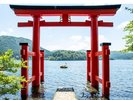 【早期割30】〜夏を先取り〜 30日前にご予定がお決まりの際は是非、最安値の本プランをご活用ください
