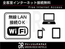 Wi-Fi����