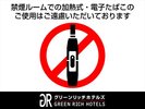 �A�C�R�X�ē�