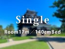 �y�V���O���z�����ʐρF17�u/�x�b�h�T�C�Y�F140cm