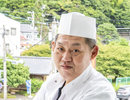 総料理長 武村力
