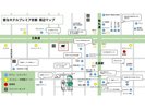 周辺マップです。※予告なく変更されている場合がございます。
