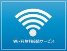 Wi-FiڑT[rX