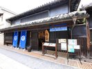 竹原の特産品や地酒、手作り雑貨が揃う「竹楽」。町歩きの立ち寄りスポット。