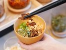 へそ丼