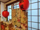 色浴衣