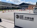 岩槻人形博物館