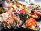 【春〜秋】地魚中心の海鮮焼きと大漁船盛【大瑚丸プラン】