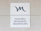 ホテル看板