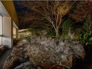 玄海さつき温泉/露天風呂