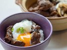 ローカルメニュー・むなかた牛すじ煮込み