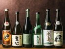 日本酒ペアリング「FUKUOKA SAKE JOURNEY」