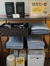 客室通路の入口に浴衣(Mサイズ)と帯をご用意しております