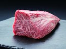 蓼科牛Ittouトモサンカク
