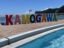 野外スパフォトスポット