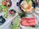 牛すき3