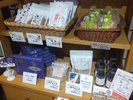 旭川銘菓