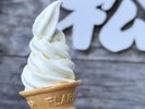 甘味処「せん」のソフトクリーム