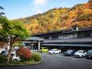 山水閣秋の頃外観