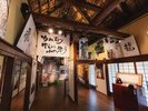 【宮沢賢治生誕130周年記念「トトロとジブリとカンヤダと」2026年4月18日〜2026年12月6日まで開催