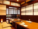 【お食事処】掘りごたつ式の個室でゆっくりとお食事をお楽しみください。