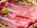 【但馬玄しゃぶしゃぶ】但馬牛の王様である「但馬玄」は融点が低くトロける味わい