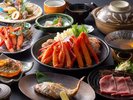 【香住ガニ+のどぐろ】香住の春&秋の味覚「香住ガニ」と高級魚「のどぐろ」を塩焼きで味わう