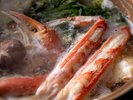 【蟹ちり鍋】冬の味覚・松葉蟹を蟹ちりで味わう。野菜と一緒にポン酢でお楽しみください。