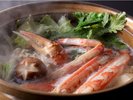 【蟹ちり鍋】冬の味覚・松葉蟹を蟹ちりで味わう。野菜と一緒にポン酢でお楽しみください。