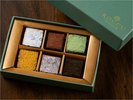 お土産に生ショコラのギフトBOXがおススメ。吉田屋グループのショコラトリー6区で買えます。