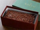 お土産に生テリーヌのギフトBOXがおススメ。吉田屋グループのショコラトリー6区で買えます。
