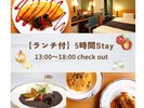 �f�C���[�X�����`�t