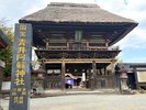 国宝青井阿蘇神社