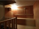 サウナ|男女ともにサウナを完備しております。日々の疲れを整えて