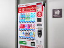自動販売機(1F) | いつでも手軽にドリンクを購入できます。※イメージ