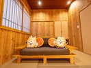 FOX ROOM
