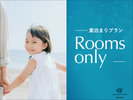 Rooms@only(f܂)