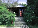 甲賀の里 忍術村までは、車で約45分