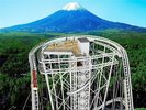 �x�m�}�n�C�����h�uFUJIYAMA�^���[�v