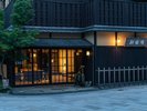 京町屋をイメージした外観