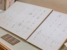 与謝野晶子さんご夫妻が当館 滞在時に天橋立の歌を詠まれた直筆の歌を展示「晶子の部屋」