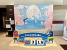 季節ごとに表情が変わるフォトスポットで、旅の思い出の一枚を♪(本館_春のイメージ)
