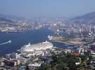 【観光】鍋冠山から望む長崎港☆
