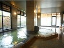 【大浴場】泉質は「炭酸水素塩泉」でお肌ツルスベを実感できます。(男女入替制)