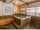 貸切風呂で温泉を二人〆。ゆっくり語らいの時間を(もちろん温泉です)