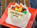 【オプション】お祝いのケーキ♪サプライズもご相談ください。