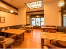 【仙食庵:朝食/夕食】スリッパを脱がなくてもご利用頂けます。車椅子の方もご安心くださいませ。